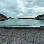 Natalia Apartamento *